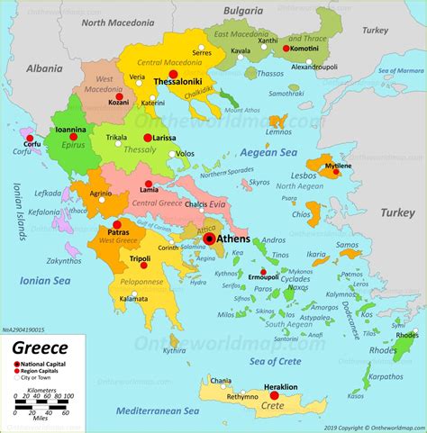 Greece City Maps .